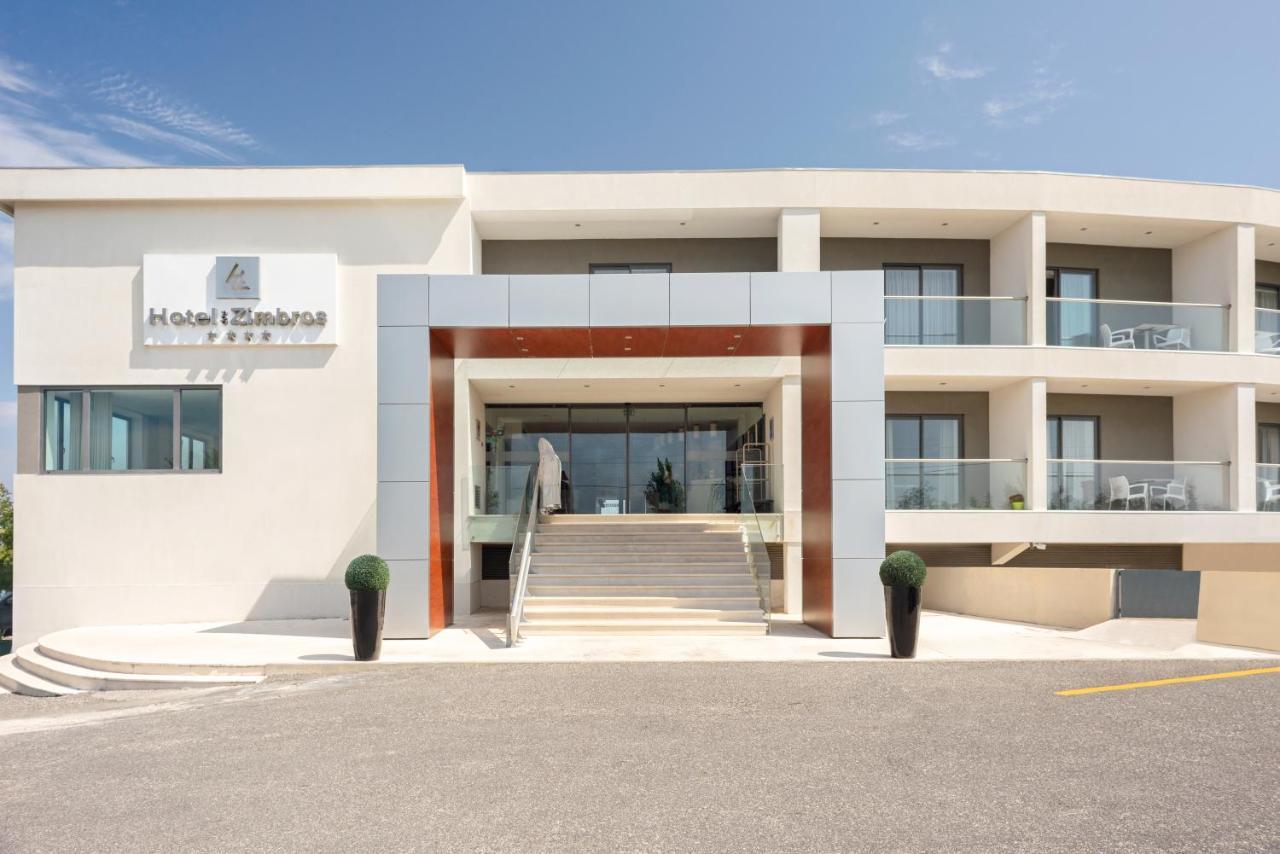 Hotel Dos Zimbros Sesimbra Luaran gambar